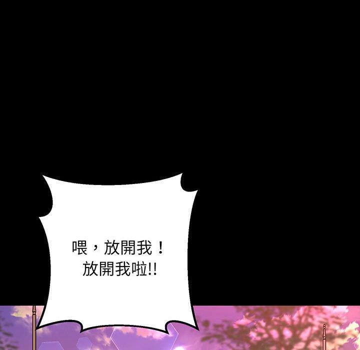 25P - 超人气美术家教/上门男家教