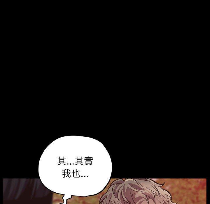 37P - 超人气美术家教/上门男家教