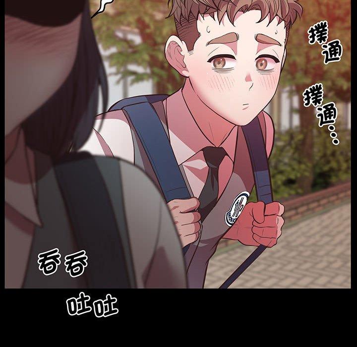 38P - 超人气美术家教/上门男家教