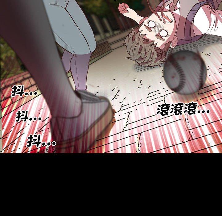 46P - 超人气美术家教/上门男家教
