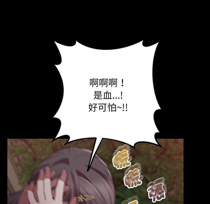 47P - 超人气美术家教/上门男家教