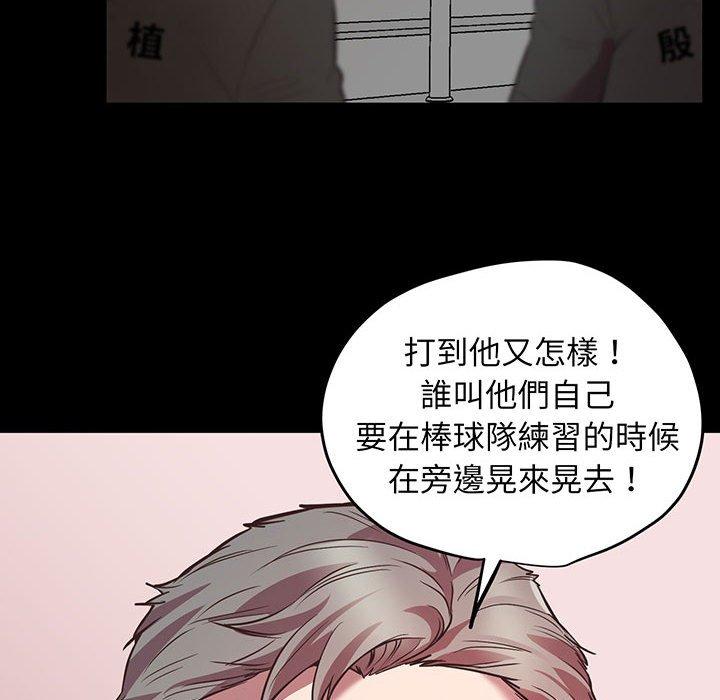 51P - 超人气美术家教/上门男家教