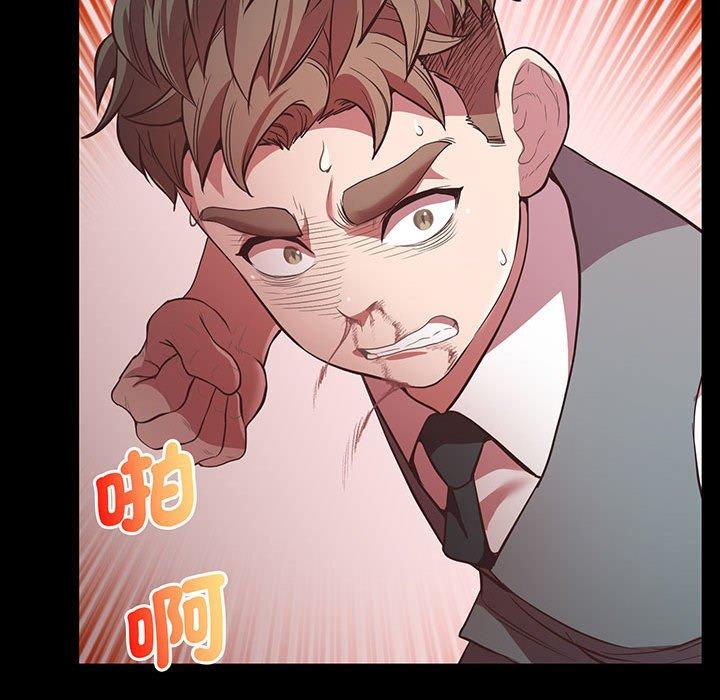 56P - 超人气美术家教/上门男家教