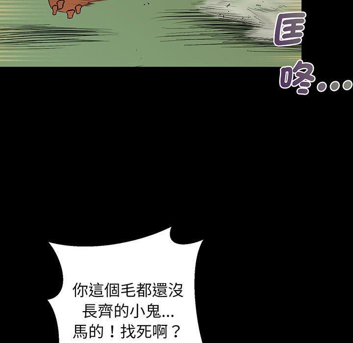 60P - 超人气美术家教/上门男家教