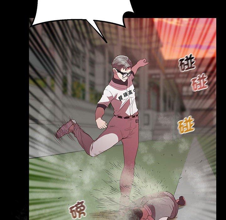 61P - 超人气美术家教/上门男家教