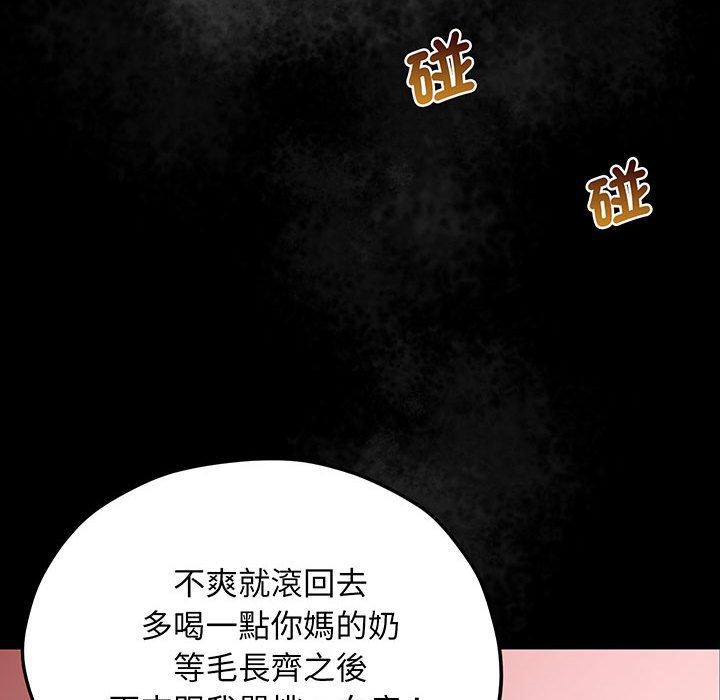 63P - 超人气美术家教/上门男家教
