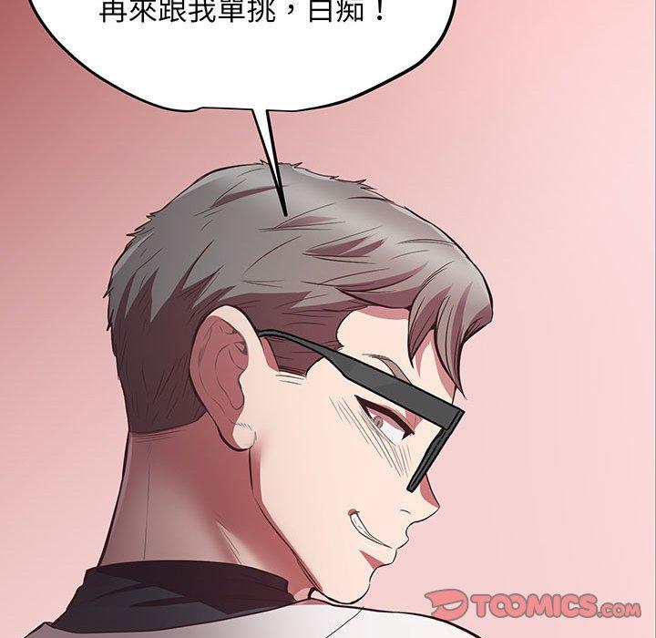 64P - 超人气美术家教/上门男家教