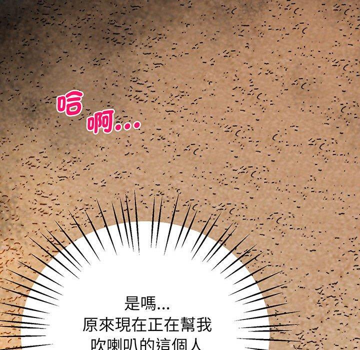 67P - 超人气美术家教/上门男家教