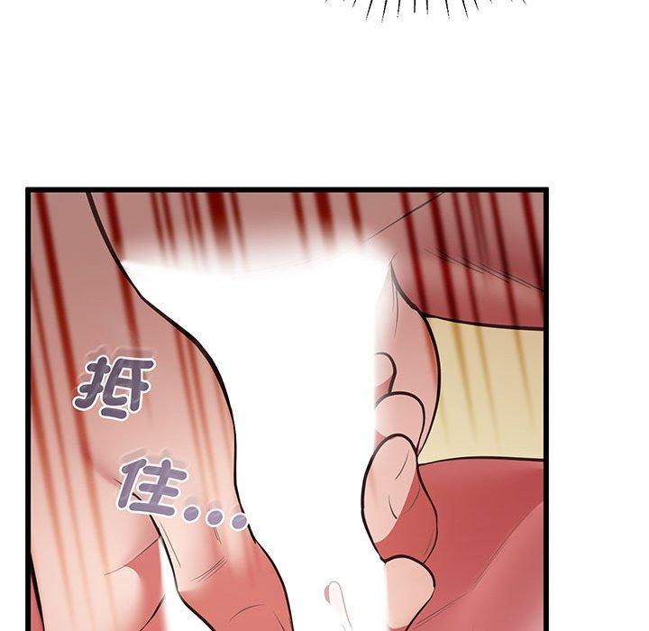 88P - 超人气美术家教/上门男家教