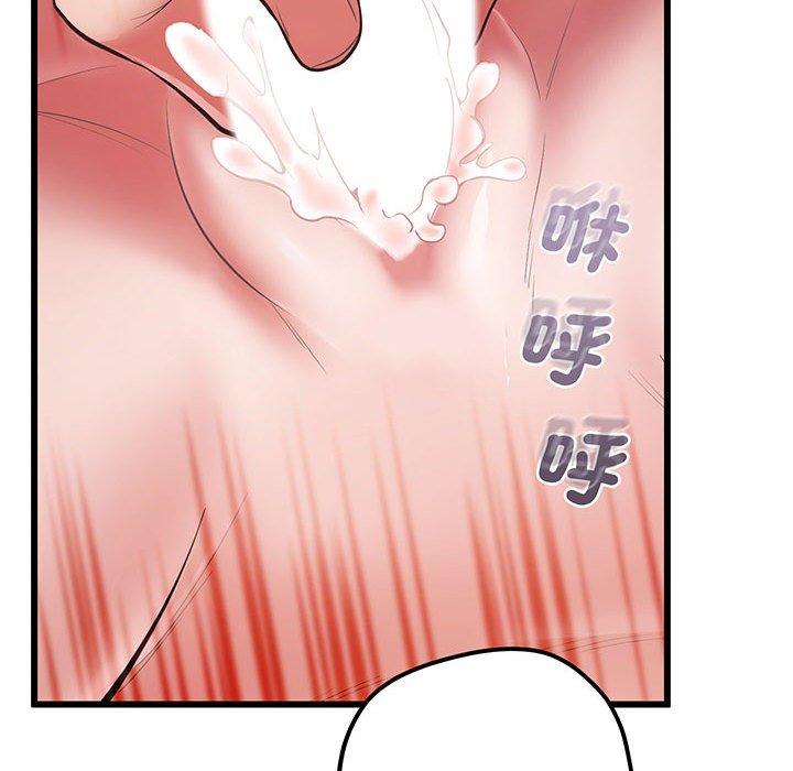 89P - 超人气美术家教/上门男家教
