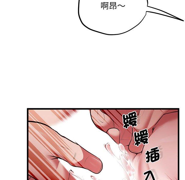 90P - 超人气美术家教/上门男家教