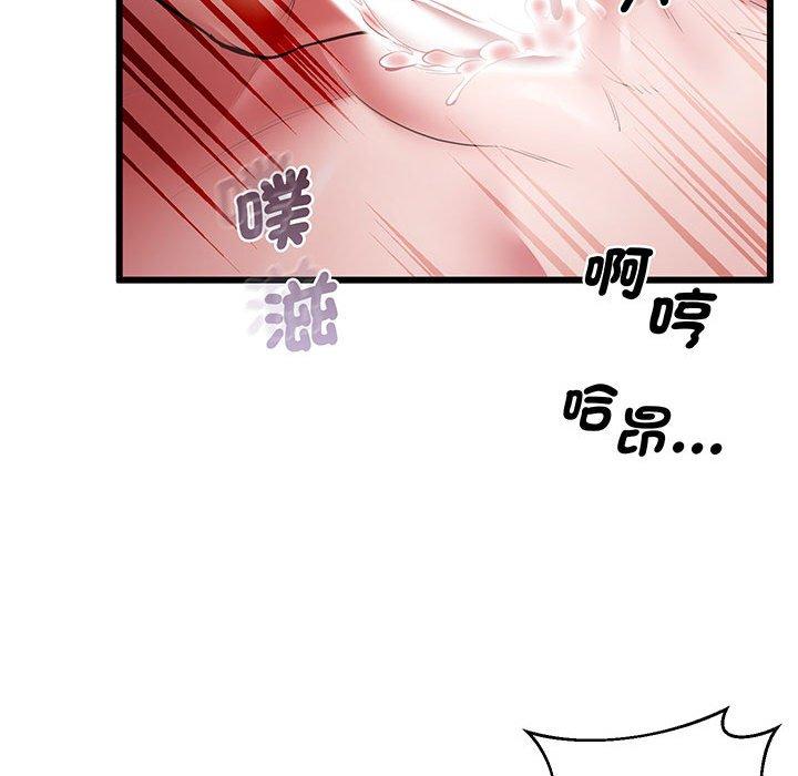 91P - 超人气美术家教/上门男家教