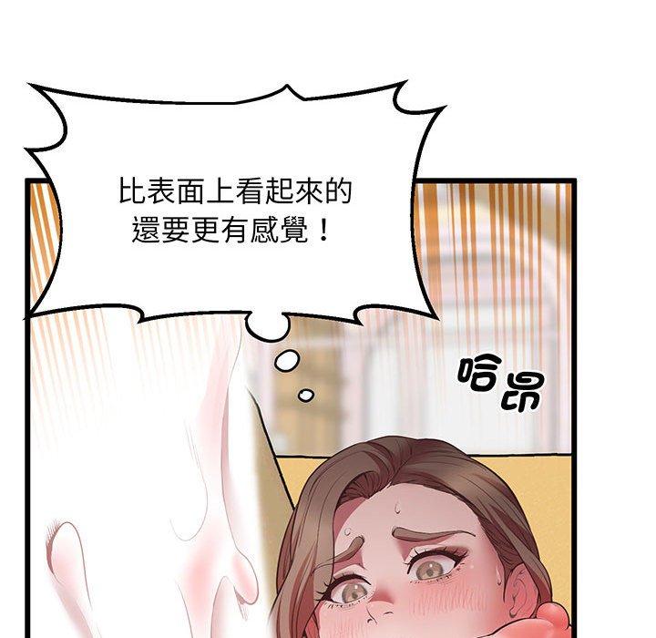 95P - 超人气美术家教/上门男家教