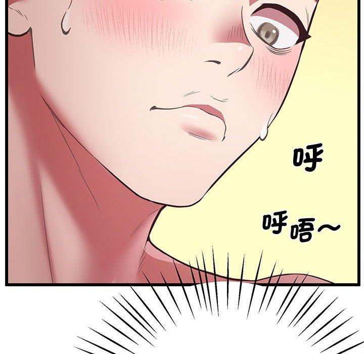 99P - 超人气美术家教/上门男家教