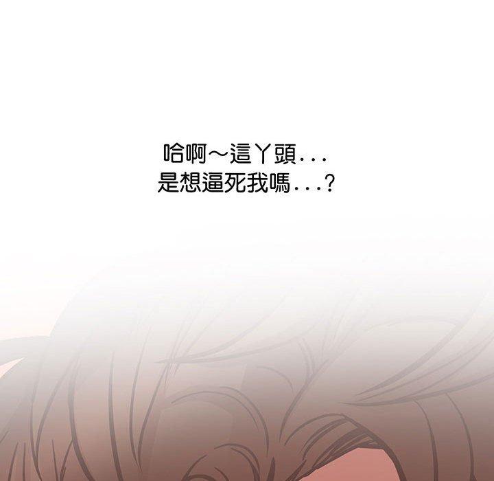 103P - 超人气美术家教/上门男家教