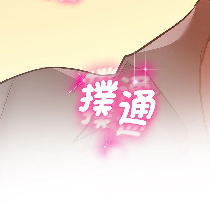 106P - 超人气美术家教/上门男家教