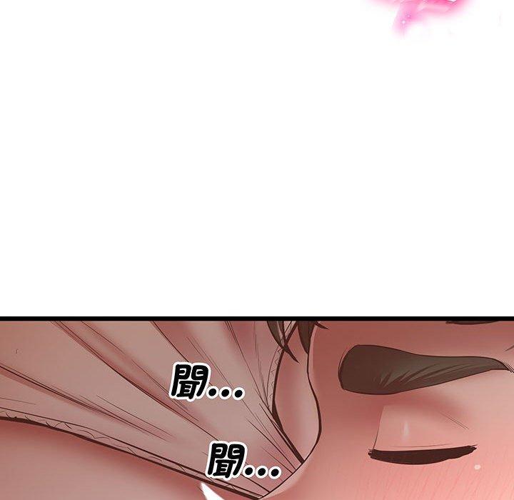 111P - 超人气美术家教/上门男家教