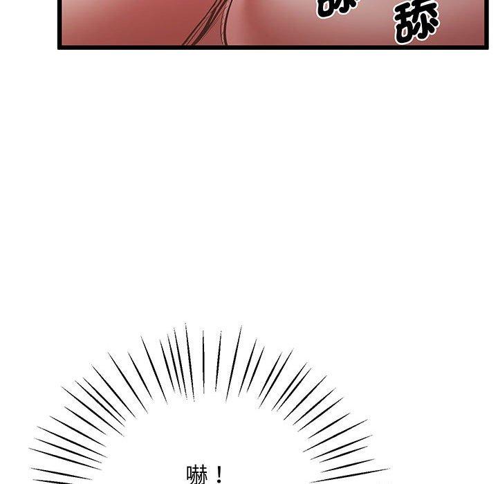 117P - 超人气美术家教/上门男家教