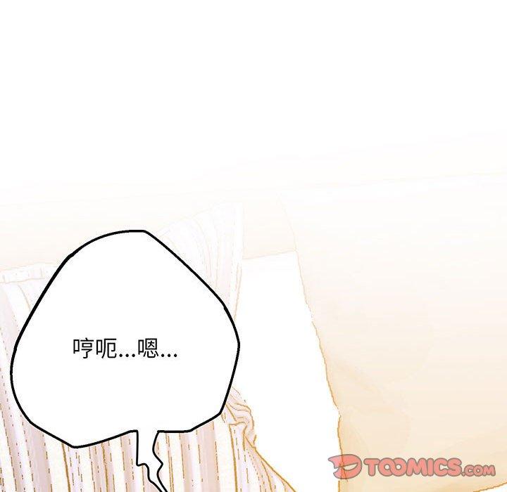 124P - 超人气美术家教/上门男家教