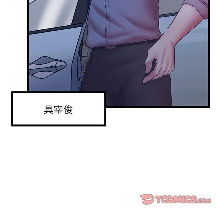 148P - 超人气美术家教/上门男家教