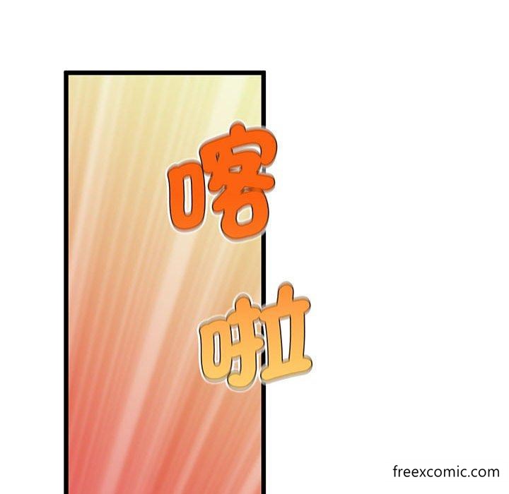 157P - 超人气美术家教/上门男家教