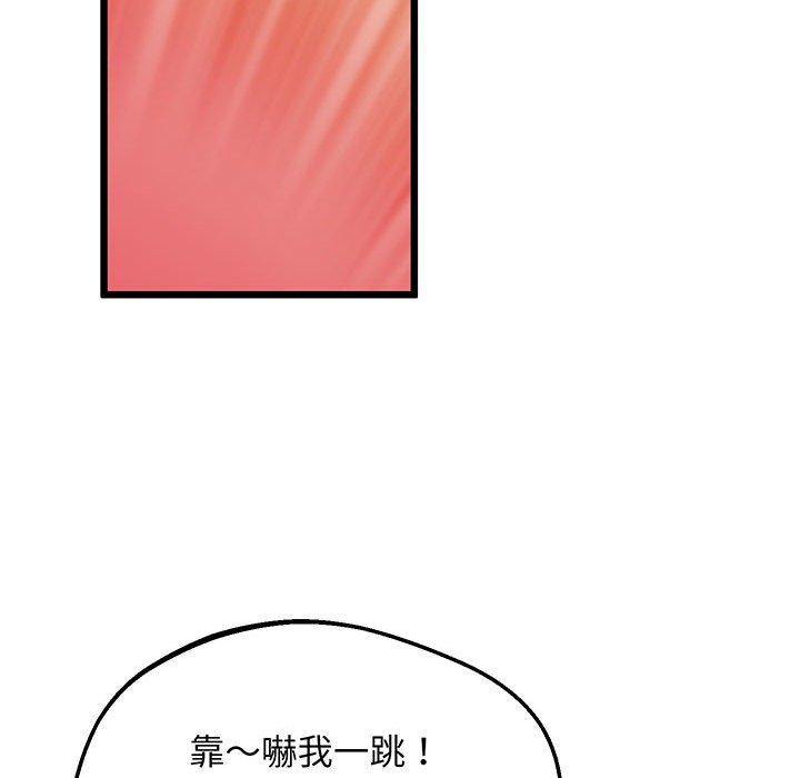 158P - 超人气美术家教/上门男家教