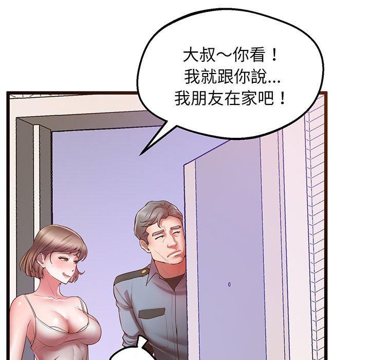 15P - 超人气美术家教/上门男家教