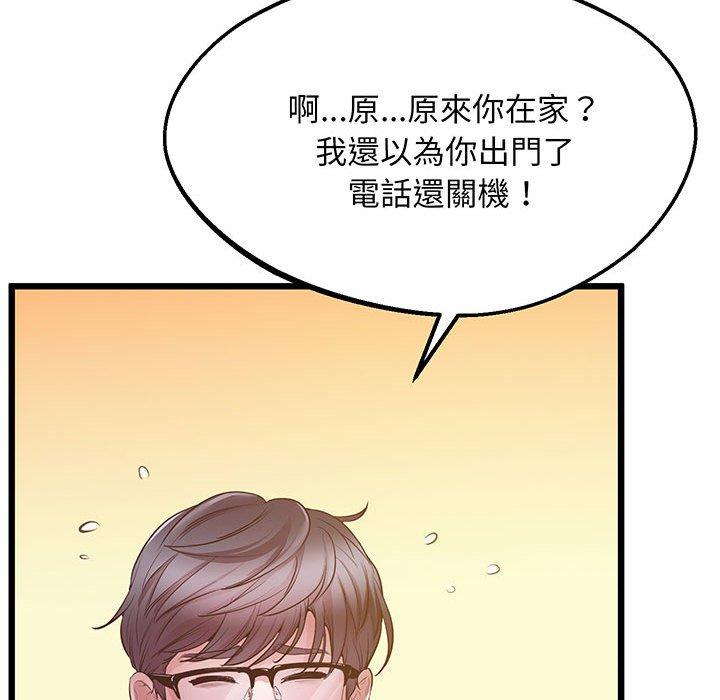161P - 超人气美术家教/上门男家教