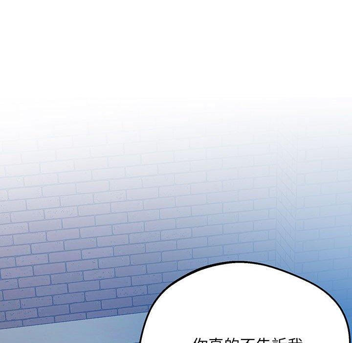 171P - 超人气美术家教/上门男家教