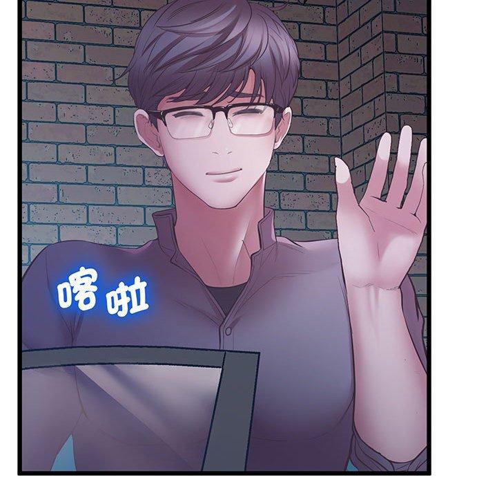 175P - 超人气美术家教/上门男家教