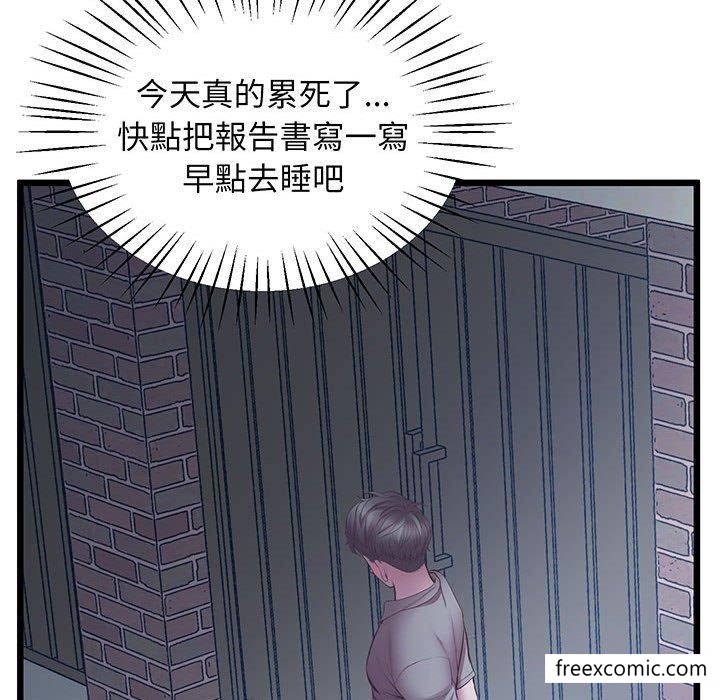 178P - 超人气美术家教/上门男家教