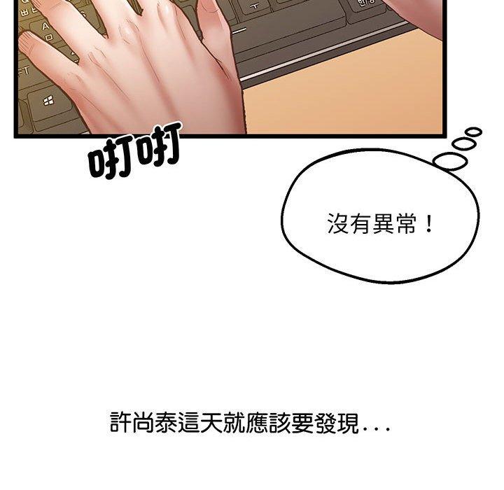 182P - 超人气美术家教/上门男家教