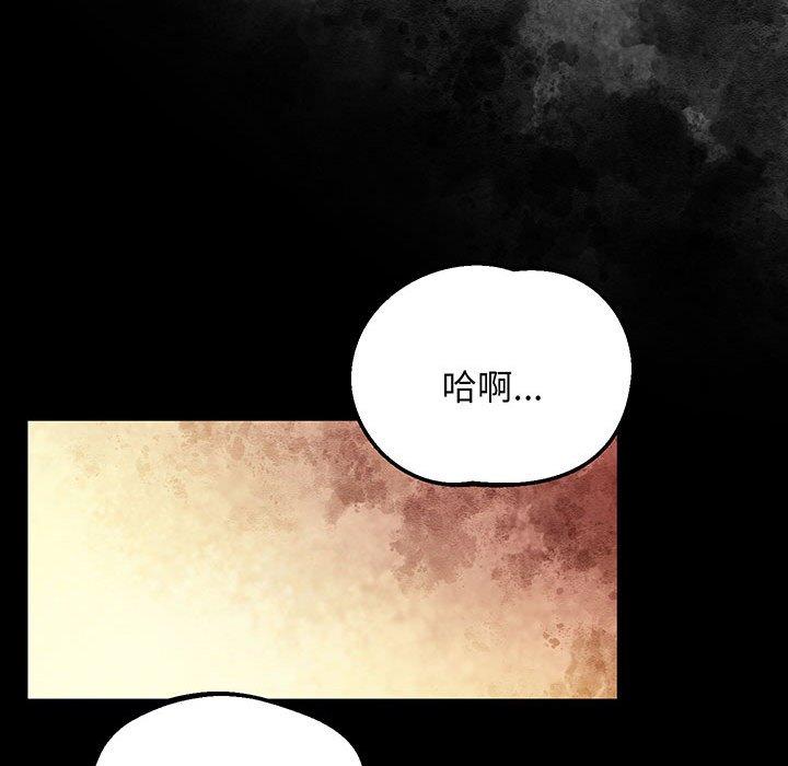 187P - 超人气美术家教/上门男家教