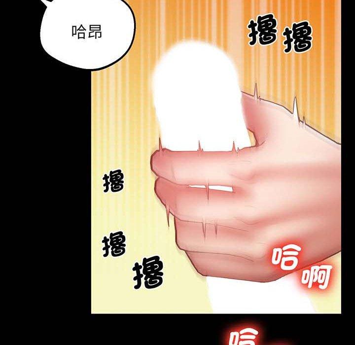 189P - 超人气美术家教/上门男家教