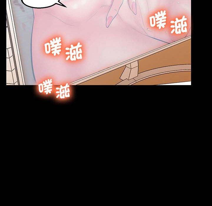 191P - 超人气美术家教/上门男家教