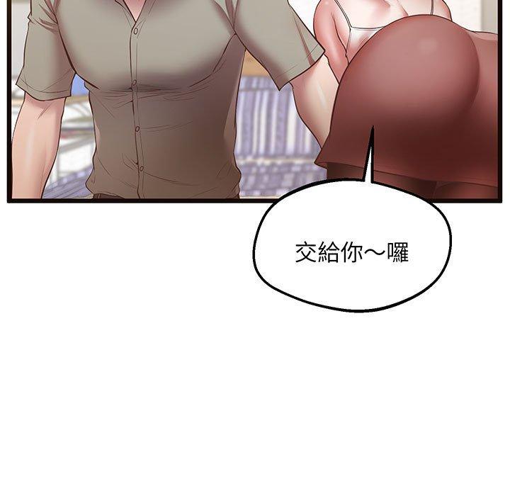 19P - 超人气美术家教/上门男家教