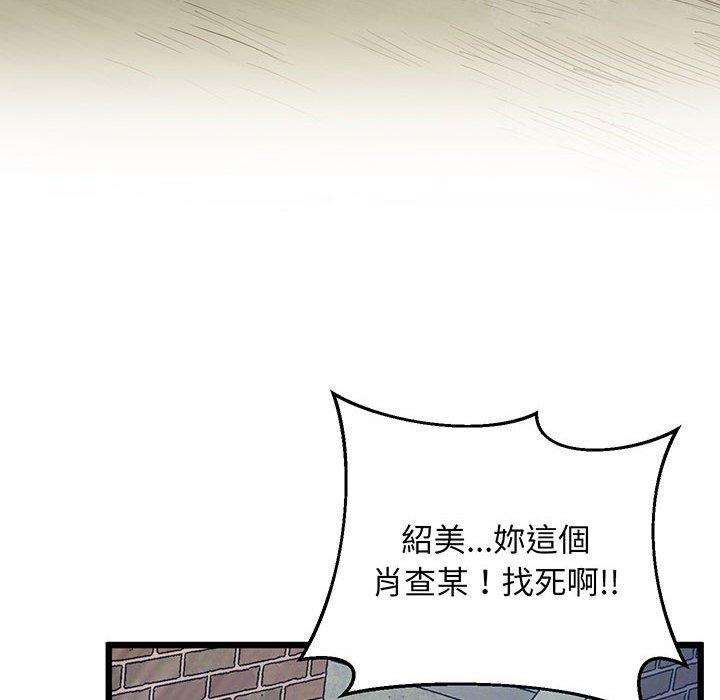 26P - 超人气美术家教/上门男家教