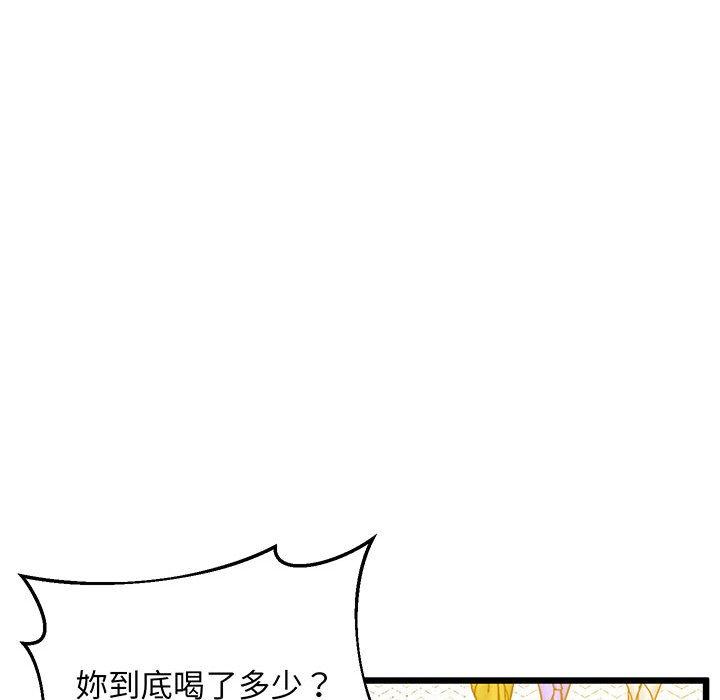 33P - 超人气美术家教/上门男家教