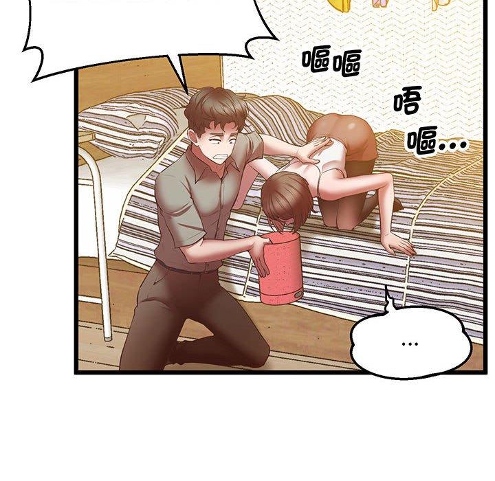 34P - 超人气美术家教/上门男家教