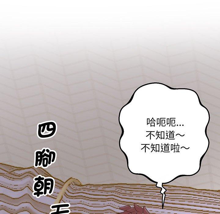 35P - 超人气美术家教/上门男家教