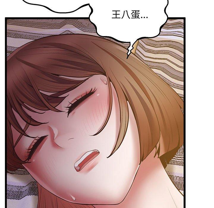 39P - 超人气美术家教/上门男家教