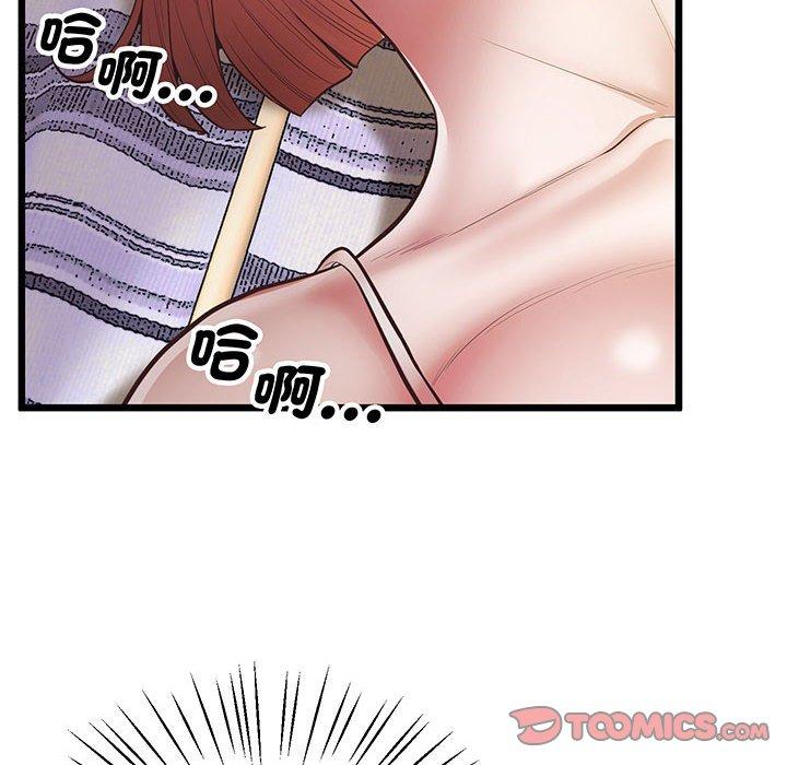 40P - 超人气美术家教/上门男家教