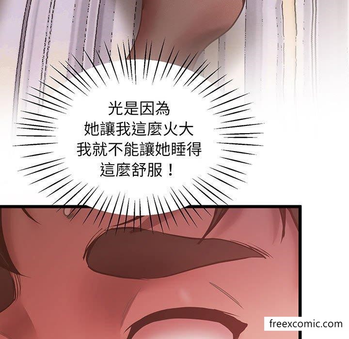 45P - 超人气美术家教/上门男家教