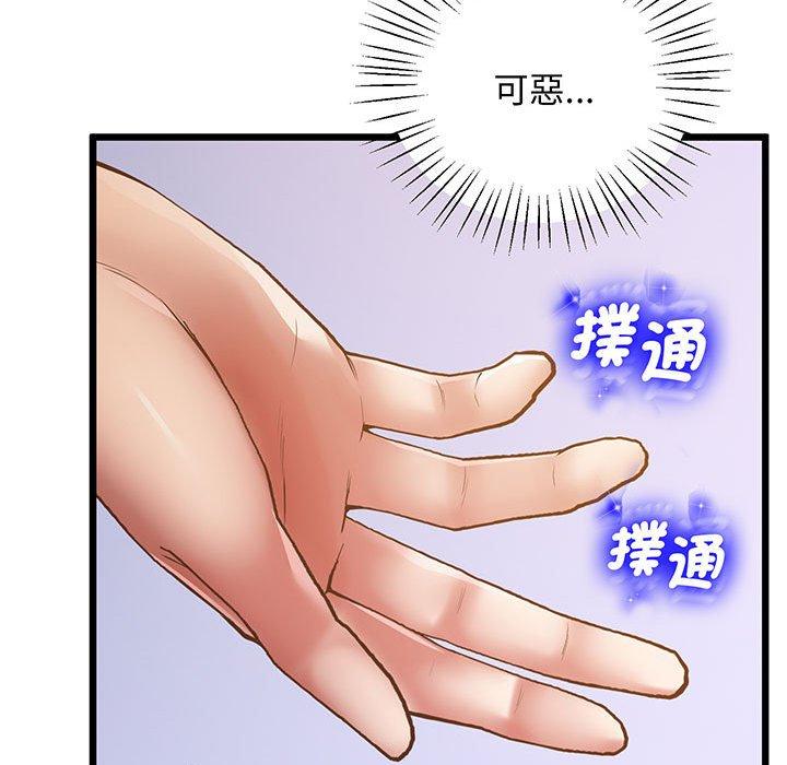 47P - 超人气美术家教/上门男家教