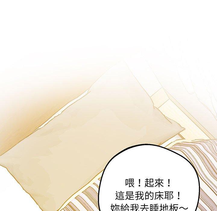 51P - 超人气美术家教/上门男家教