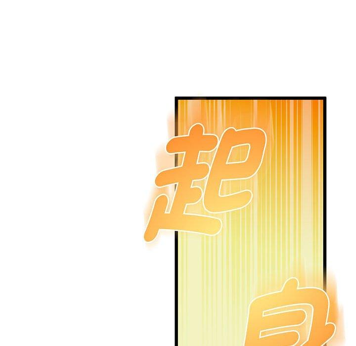 55P - 超人气美术家教/上门男家教