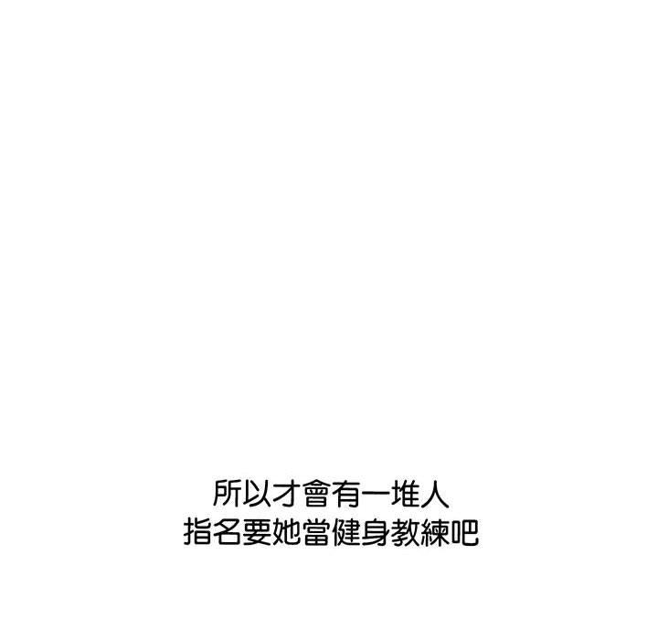 80P - 超人气美术家教/上门男家教
