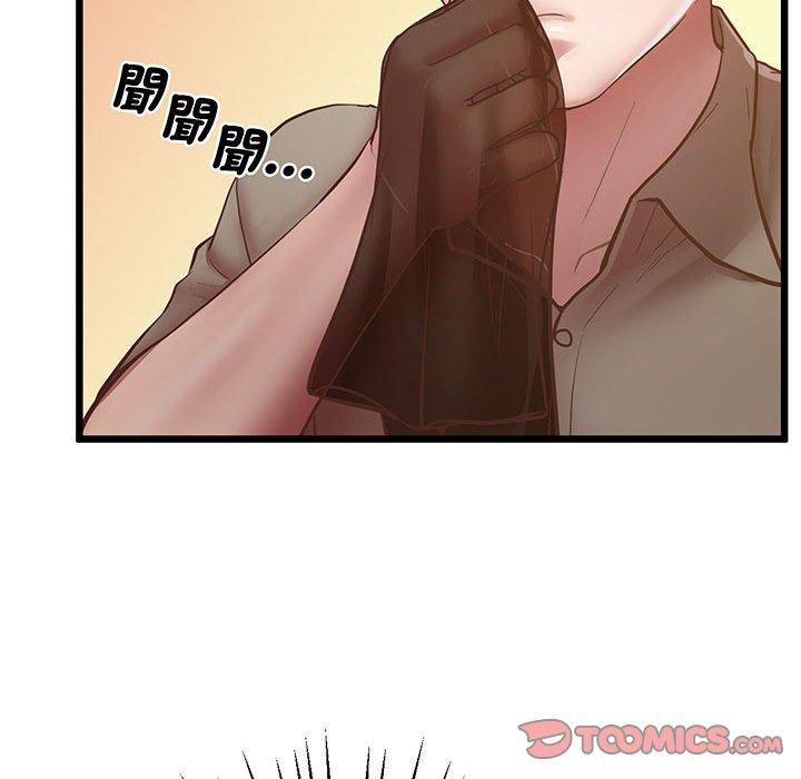 88P - 超人气美术家教/上门男家教