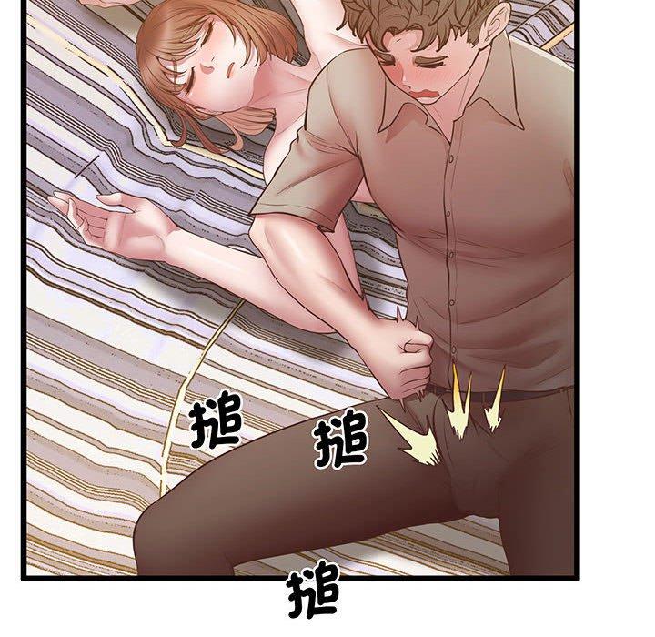 98P - 超人气美术家教/上门男家教