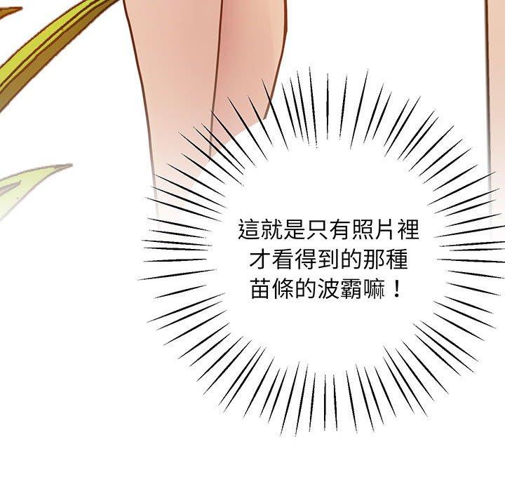 108P - 超人气美术家教/上门男家教